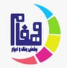 مهفام